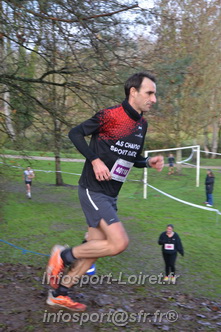 Trail de Mardie 2025/MARDIE_2025_00265.JPG